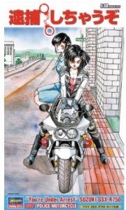[사전 예약] HSGSP707 1/12 You're Under Arrest Suzuki GSX-R750 Police Motorcycle Specification