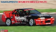 [사전 예약-9월] HSG20842 1/24 TAISAN KLEPPER GT-R (SKYLINE GT-R [BNR32 Gr.A] 1991 JTC)