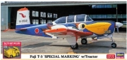 [사전 예약-9월] HSG02542 1/72 Fuji T-3 SPECIAL MARKING w/Tractor