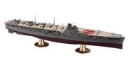 [사전 예약-9월] HSG40129 1/350 Japanese aircraft carrier Hiyo