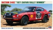 [사전 예약] HSGHC48 1/24 Datsun 240Z 1971 Safari Rally Winner
