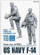 [사전 예약] R12-32 1/32 1980's USN/ U.S. NAVY F-14 PILOTS DUO TOMCAT FOR TAMIYA & TRUMPETER with decal , unpainted