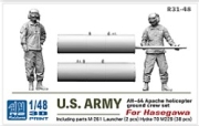 [사전 예약] R31-48 1/48 AH-64 Apache helicopter ground crew set with hydra 70 For Hasegawa* A pair of soldiers* M261 Launcher (2 pcs)* Hydra-70 M229 (38 pcs)* decals