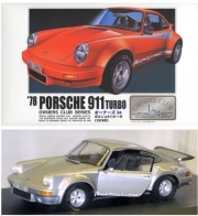 [사전 예약] ARI20510 1/24 Porsche 911 Turbo 1978