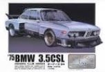 [사전 예약] ARI20508 1/24 1975 BMW 3.5CSL (No.8)