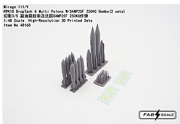 [사전 예약] Fa48168 1/48 Mirage III/V RPK10 DropTank & Multi Pylons W/SAMP25F 250KG Bombs(2 sets)