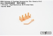 [사전 예약] Fa48169 1/48 M346 Antennas & Fuselage Accessories（For Kinetic Kit）