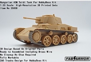 [사전 예약] Fa35038 1/35 Hungarian 43M Toldi Tank For HobbyBoss Kit
