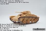 [사전 예약] Fa35039 1/35 Soviet T60 Tracks For HobbyBoss Kit