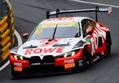 [사전 예약] Z223 1/24 BMW M4 GT3 EVO ROWE Racing part set for Nunu
