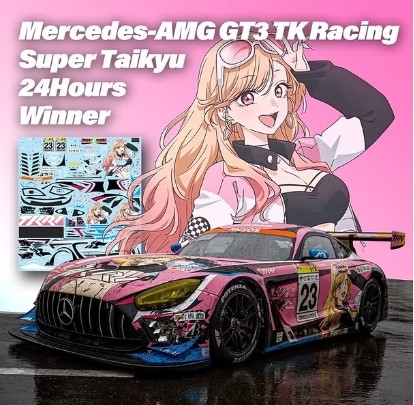 [사전 예약] CS158 1/24 Mercedes-AMG GT3 TK Racing Super Taikyu 24 Hours Winner
