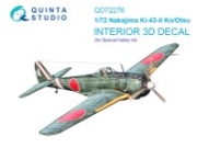 [사전 예약] QD72276 1/72 Ki-43 II Ko/Otsu 3D-Printed & coloured Interior on decal paper (Special hobby)