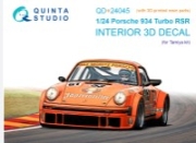 [사전 예약] QD+24045 1/24 Porsche 934 Turbo RSR 3D-Printed & coloured Interior on decal paper (Tamiya) (with 3D-printed resin parts)