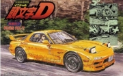 [사전 예약] FUJ18329 1/24 FD3S RX-7, Keisuke