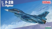 [사전 예약] FNMFF09 1/72 JASDF F-2B Fighter Jet (w/ Pilot)