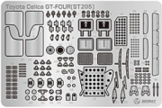[사전 예약] EX24065 1/24 Upgrade set for Toyota Celica GT-FOUR ST205 WRC 1995