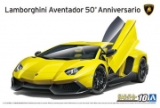 [사전 예약] AOS05982 1/24 Lamborghini Aventador 50th Aniversario
