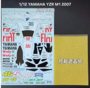 [사전 예약] MS059 1/12 YAMAHA YZR M1 2007 FIAT decals for Beemax