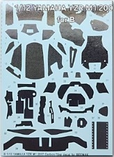 [사전 예약] MS061 1/12 YAMAHA YZR M1 2007 Carbon decals for Beemax