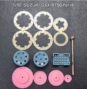 [사전 예약] D030 1/12 SUZUKI GSX-R750 motorcycle metal disc brake for Hasegawa