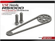 [사전 예약] DE12121 1/12 Honda RS1000 Chain & Sprocket set with Handle Grids for Tamiya