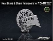 [사전 예약] DE12122 1/12 Rear Brake & Chain Tensioners for YZR-M1 2007 for Beemax