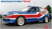 [사전 예약-10월] HSG20847 1/24 Nissan Pulsar GTI-R (RNN14) Test Car