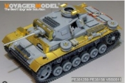 [사전 예약] PE351259 1/35 WWII German Pz.KPfw.III Ausf.J upgrade set basic 2.0(DRAGON6394)