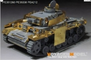 [사전 예약] PE351260 1/35 WWII Pz.KPfw. III Ausf N late version upgrade set basic 2.0(For DRAGON 6474 6606)
