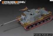 [사전 예약] PE351354 1/35 WWII Russian JSU-122/JSU-152 Fenders(For DRAGON 6013 6803 6047 6787 9112)