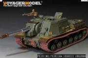 [사전 예약] PE351364 1/35 WWII Russian JSU-122/JSU-152 Fenders（For TAMIYA 35303）