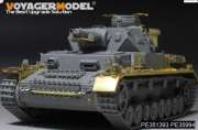 [사전 예약] PE351393A 1/35 WWII German Pz.Kpfw.IV Ausf.F1 Basic (For DRAGON6315 9044 6975)