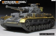 [사전 예약] PE351394A 1/35 WWII German Pz.Kpfw.IV Ausf.F2 Basic (DRAGON6360 6363 9019)