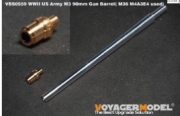 [사전 예약] VBS0559 1/35 WWII US M3 90mm Gun Barrel (M36/M4A3E4 used)(TAMIYA)