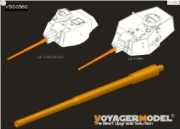 [사전 예약] VBS0560 1/35 IJA TYPE4/TYPE5 Gun Barrel (FINEMOLDS)