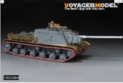 [사전 예약] VBS0564 1/35 WWII Russian A-19 122mm Gun Barrel ( JSU-122 used)(DRAGON)
