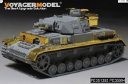 [사전 예약] PE351392B 1/35 WWII German Pz.Kpfw.IV Ausf.F1 "Vorpanzer" Basic（B ver included Demeged Road Wheels）(For DRAGON6398)