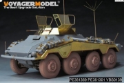 [사전 예약] PE351359B 1/35 WWII German Sd.Kfz 234/1 Basic Late Version Upgrade Set （B ver include Gun Barrel）(DRAGON 6298 6879)