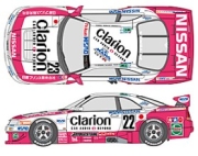 [사전 예약] SHK-D533 1/24 KURE NISMO GT-R decals for Tamiya