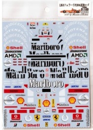 [사전 예약] D1169 LEGO Ferrari F2004 Decal [ D1169 ]