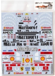 [사전 예약] D1169 LEGO Ferrari F2004 Decal [ D1169 ]