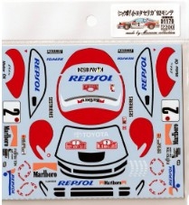 [사전 예약] D1170 1/27 Toyota Celica '92 Monte Carlo Decal for Mini-Z Body [ D1170 ]