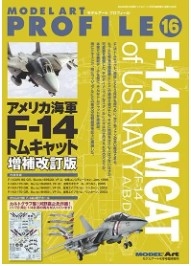 [사전 예약] MA1179 Model Art Profile 16 US Navy F-14 Tomcat (Revised and Expanded Edition)