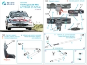 [사전 예약] QD24046 1/24 Peugeot 206 WRC 3D-Printed & coloured Interior on decal paper (Tamiya)