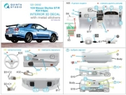 [사전 예약] QD+24042 1/24 Nissan Skyline GT-R R34 V-Spec 3D-Printed & coloured Interior on decal paper (Tamiya) (with metal sticker parts)