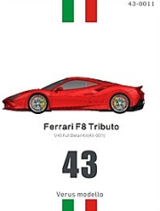 [사전 예약-예상보다 소진이 빠릅니다] AM43-0011 1/43 Ferrari F8 Tributo