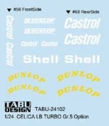 [사전 예약] TABU24102 1/24 Celica LB Turbo Gr.5 Option for Tamiya