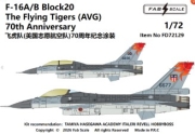 [사전 예약] FD72129 1/72 F-16A/B Block 20 The Flying Tigers (AVG) 70th Anniversary