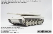 [사전 예약] Fa35045 1/35 Israel Main Battle Tank Merkava Mk.4 Tank Tracks For Meng Model Kit