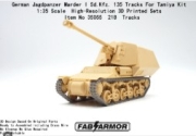 [사전 예약] Fa35055 1/35 German Jagdpanzer Marder I Sd.Kfz.135 Tracks For Tamiya Kit